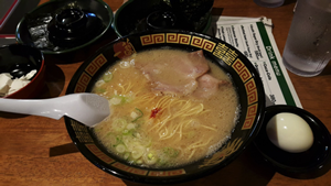 Ramen